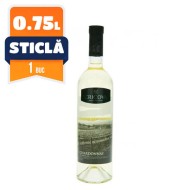 Cricova Colinele Chardonnay Alb Demisec 0.75L